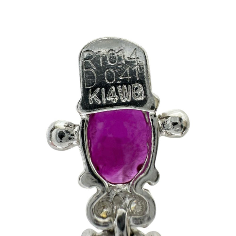 ルビー 10.14ct ダイヤモンド 0.41ct ブレスレット K14WGホワイトゴールド 14金 8.4g 16.5cm レディース
【中古】【真子質店】【NN】




【IIxx】