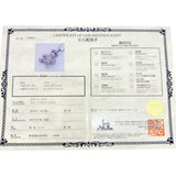 クマモチーフ ダイヤモンド(天然ピンクダイヤモンド含む) 2.50ct サファイア 0.02ct ネックレス Pt850プラチナ 17.3g 43cm レディース
【中古】【真子質店】【NN】




【TDTx】