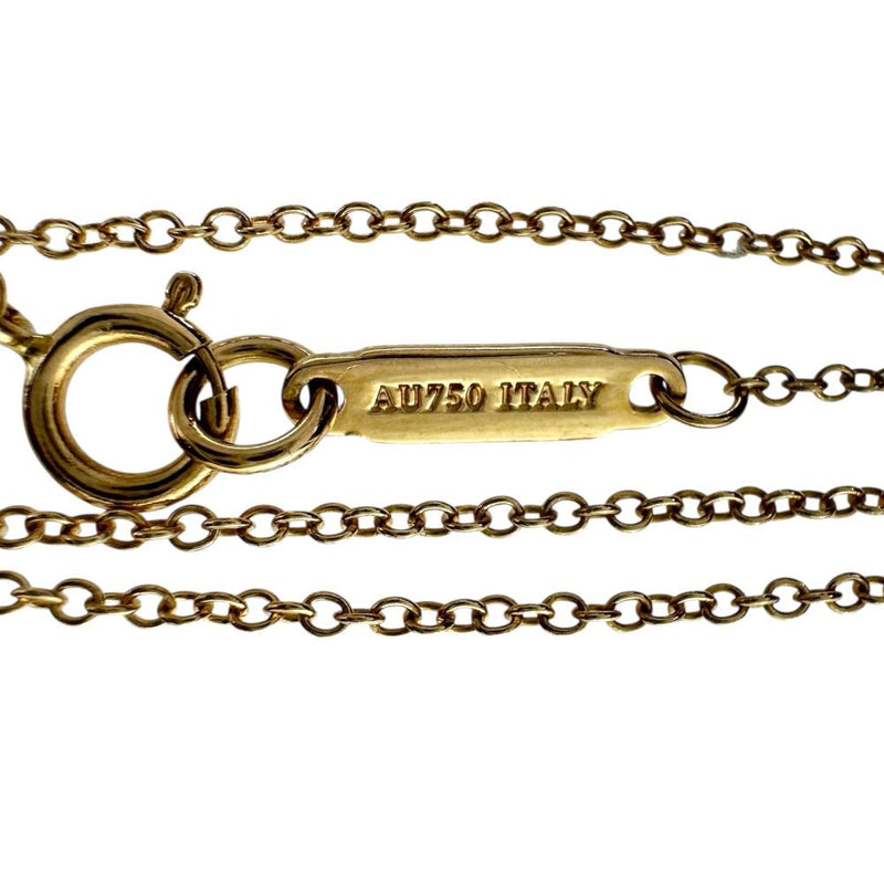 【TIFFANY&Co./ティファニー】 アトラス オープンサークル ダイヤモンド 0.14ct ネックレス K18PGピンクゴールド 18金 3.5g 42cm レディース
【中古】【真子質店】【BL】




【IYxx】