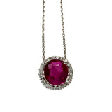 ビルマ産ピジョンブラッドルビー 1.15ct ダイヤモンド 0.11ct ネックレス Pt900プラチナ/Pt850プラチナ 3.1g 45cm レディース
【中古】【真子質店】【NN】




【TDTx】