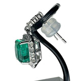 エメラルド 1.27/1.38ct ダイヤモンド 0.23×2ct ピアス Pt950プラチナ/Pt900プラチナ 3.8g レディース
【中古】【真子質店】【NN】




【Txxx】