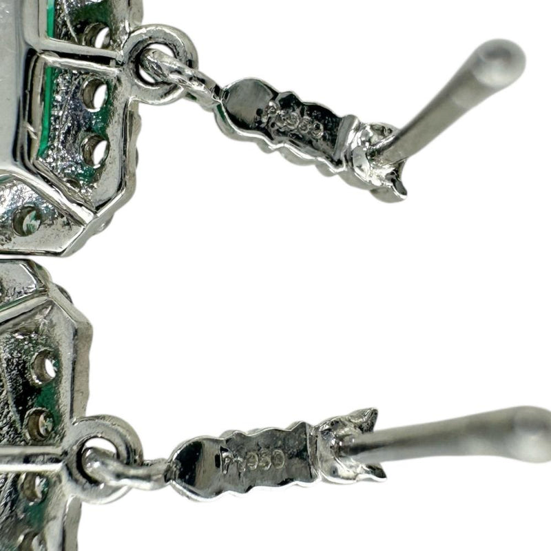 エメラルド 1.27/1.38ct ダイヤモンド 0.23×2ct ピアス Pt950プラチナ/Pt900プラチナ 3.8g レディース
【中古】【真子質店】【NN】




【Txxx】