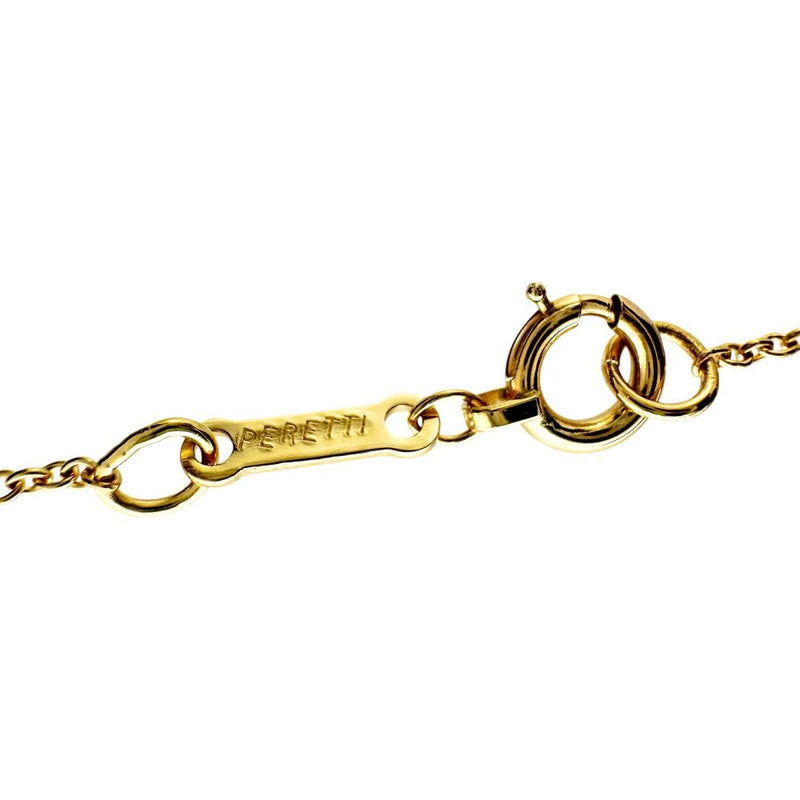 【TIFFANY&Co./ティファニー】 アップル　エルサ・ペレッティデザイン ネックレス K18ゴールド 18金 3.5g 40cm レディース
【中古】【真子質店】【BL】




【DMoI】