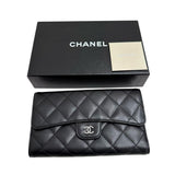 【CHANEL/シャネル】 11006967 マトラッセ 三つ折り財布 レザー ブラック レディース【中古】【真子質店】【BL】




【Kxx】