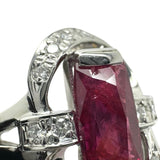 10.5号 ルビー 1.999ct ダイヤモンド 計0.18ct リング・指輪 Pt900プラチナ 10.7g レディース
【中古】【真子質店】【NN】




【IMaTx】