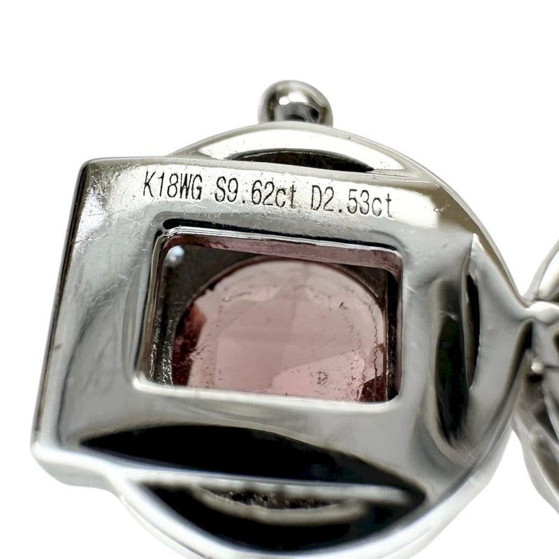 マルチカラーサファイア（ローズカット） 9.62ct ダイヤモンド 2.53ct ブレスレット K18WGホワイトゴールド 18金 16.4g 18cm レディース
【中古】【真子質店】【NN】




【DDMoMo】
