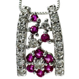 ルビー 0.15ct ダイヤモンド 0.19ct ネックレス K18WGホワイトゴールド 18金 2.0g 40cm レディース
【中古】【真子質店】【NN】




【MaMax】