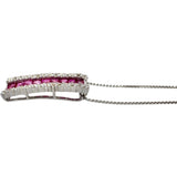ルビー 1.25ct ダイヤモンド 0.35ct ネックレス K18WGホワイトゴールド 18金 4.0g 46cm レディース
【中古】【真子質店】【NN】




【YIY】