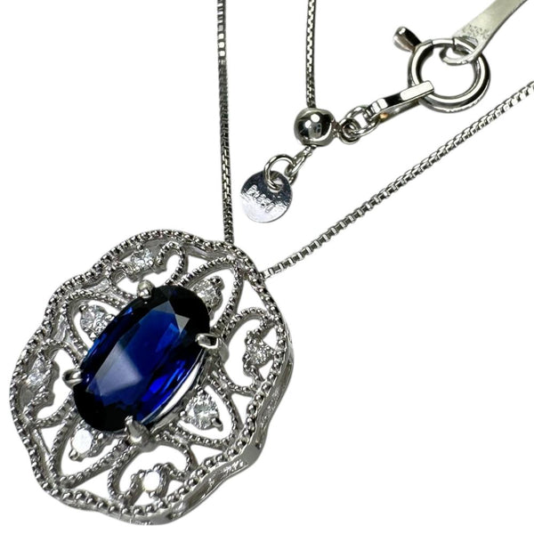 サファイア 1.336ct ダイヤモンド 0.11ct ネックレス Pt950プラチナ/Pt850プラチナ 3.7g 45cm レディース
【中古】【真子質店】【NN】




【YYx】