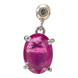 ルビー 0.71/0.78ct ダイヤモンド 0.01×2ct ピアス K18WGホワイトゴールド 18金 1.2g レディース
【中古】【真子質店】【NN】




【MoIK】