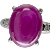 11号 ルビー（カボションカット） 2.63ct ダイヤモンド 0.045ct リング・指輪 Pt900プラチナ 6.3g レディース
【中古】【真子質店】【NN】




【YxMo】