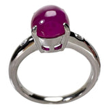 11号 ルビー（カボションカット） 2.63ct ダイヤモンド 0.045ct リング・指輪 Pt900プラチナ 6.3g レディース
【中古】【真子質店】【NN】




【YxMo】