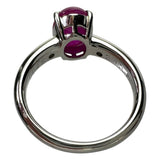 11号 ルビー（カボションカット） 2.63ct ダイヤモンド 0.045ct リング・指輪 Pt900プラチナ 6.3g レディース
【中古】【真子質店】【NN】




【YxMo】