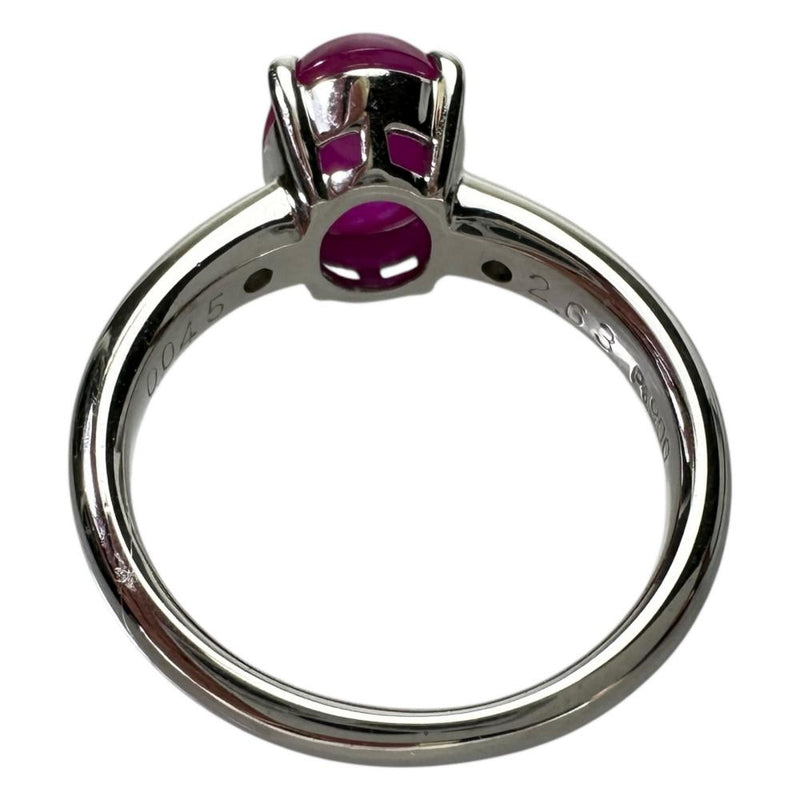 11号 ルビー（カボションカット） 2.63ct ダイヤモンド 0.045ct リング・指輪 Pt900プラチナ 6.3g レディース
【中古】【真子質店】【NN】




【YxMo】