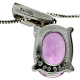 ピンクサファイア 1.373ct ダイヤモンド 0.13ct ネックレス Pt900プラチナ/Pt850プラチナ 3.3g 45cm レディース
【中古】【真子質店】【NN】




【YIY】