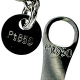 ピンクサファイア 1.373ct ダイヤモンド 0.13ct ネックレス Pt900プラチナ/Pt850プラチナ 3.3g 45cm レディース
【中古】【真子質店】【NN】




【YIY】