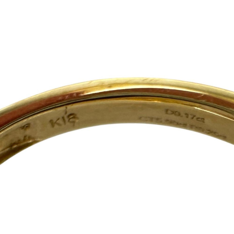 11号 フクロウ シトリン 5.90ct ダイヤモンド 0.17ct ルビー 0.25ct リング・指輪 K18ゴールド 18金 5.1g レディース
【中古】【真子質店】【NN】




【DSx】
