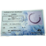 ルビー 8.75ct ダイヤモンド 1.00ct ブレスレット K18WGホワイトゴールド 18金 19.3g 17.5cm レディース
【中古】【真子質店】【NN】




【TKMox】