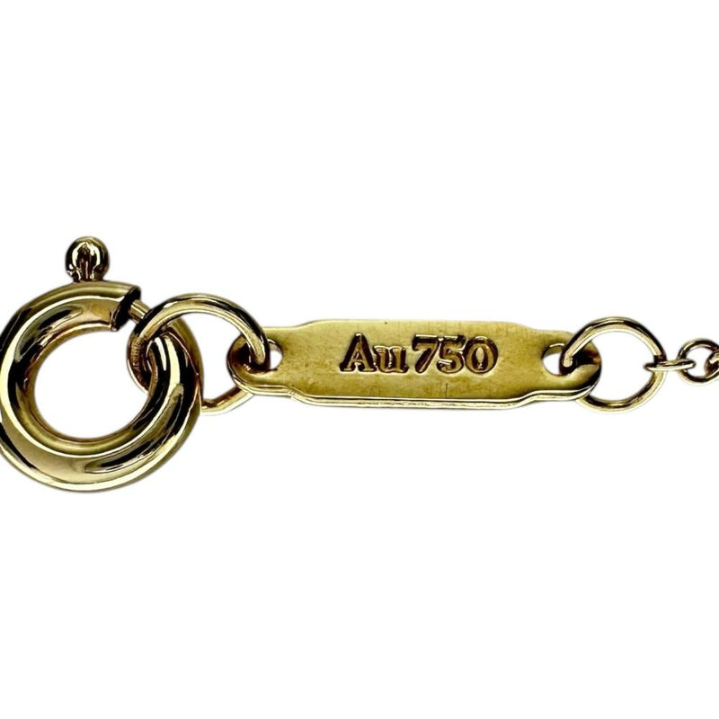 【TIFFANY&Co./ティファニー】 サウスシー 南洋ゴールデンパール/真珠9.1mm ダイヤモンド（推定0.15ct程度） ネックレス K18ゴールド 18金 2.8g 40.0cm レディース
【中古】【真子質店】【GD】




【TxTD】