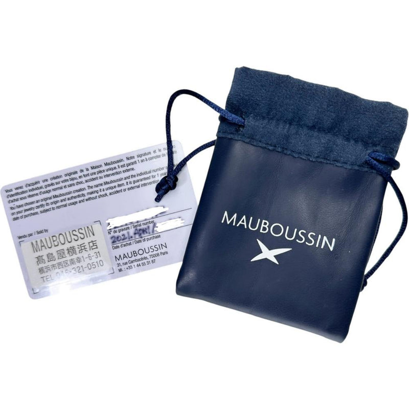 【MAUBOUSSIN/モーブッサン】 ル・プルミエ・ジュール ペンダント ダイヤモンド6P ネックレス K18ゴールド 18金 3.4g 42.0cm PE0164YGDI レディース
【中古】【真子質店】【GD】




【YMaMi】