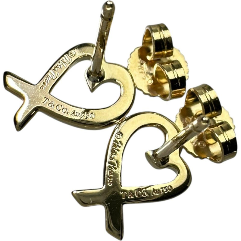 【TIFFANY&Co./ティファニー】 ピアス ラビングハート K18ゴールド 18金 2.2g レディース
【中古】【真子質店】【BL】




【MoMox】