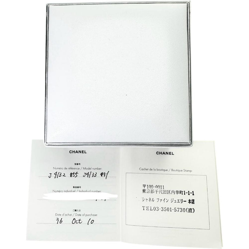 11号【CHANEL/シャネル】 プルミエール プロメス エタニティ ダイヤモンド リング・指輪 K18ゴールド 18金 2.6g 51 レディース
【中古】【真子質店】【BL】




【TIKMi】
