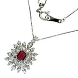 レッドベリル 0.153ct ダイヤモンド 0.50ct ネックレス Pt900プラチナ/Pt850プラチナ 3.2g 45cm レディース
【中古】【真子質店】【NN】




【MiMoMi】