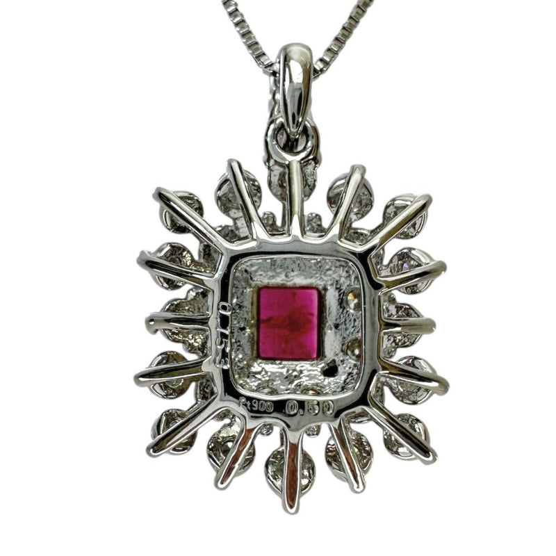 レッドベリル 0.153ct ダイヤモンド 0.50ct ネックレス Pt900プラチナ/Pt850プラチナ 3.2g 45cm レディース
【中古】【真子質店】【NN】




【MiMoMi】