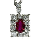 ビルマ産ルビー 0.72ct ダイヤモンド 0.85ct ネックレス Pt900プラチナ/Pt850プラチナ 5.1g 41cm レディース
【中古】【真子質店】【NN】




【IYSD】