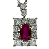 ★★最終特価品 ビルマ産ルビー 0.72ct ダイヤモンド 0.85ct ネックレス Pt900プラチナ/Pt850プラチナ 5.1g 41cm レディース
【中古】【真子質店】【NN】




【IYSD】