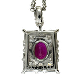 ビルマ産ルビー 0.72ct ダイヤモンド 0.85ct ネックレス Pt900プラチナ/Pt850プラチナ 5.1g 41cm レディース
【中古】【真子質店】【NN】




【IYSD】