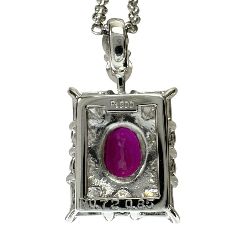 ビルマ産ルビー 0.72ct ダイヤモンド 0.85ct ネックレス Pt900プラチナ/Pt850プラチナ 5.1g 41cm レディース
【中古】【真子質店】【NN】




【IYSD】