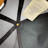 【GUCCI/グッチ】 602979 ディズニー メッシュキャップ ミッキー柄 Sサイズ キャップ PVCコーティングキャンバス ブラウン ユニセックス【中古】【真子質店】【GD】




【Txx】
