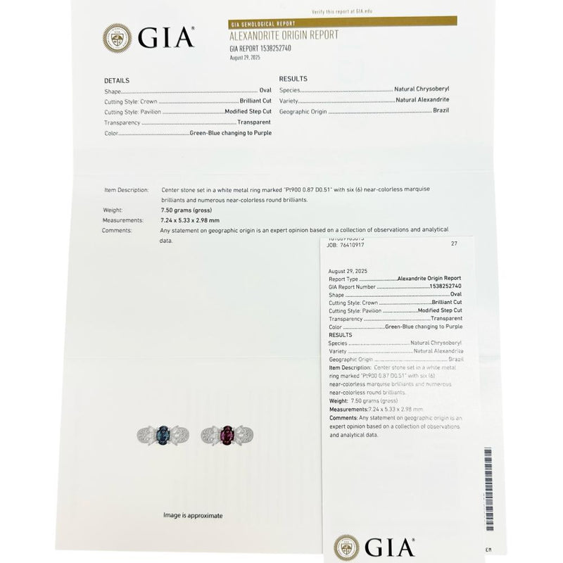 12号 ブラジル産アレキサンドライト 0.87ct ダイヤモンド 0.51ct リング・指輪 Pt900プラチナ 7.5g レディース
【中古】【真子質店】【NN】




【TTxx】