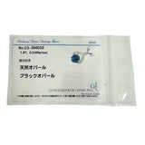 ブラックオパール 1.87ct ダイヤモンド 計0.24ct ペンダントトップ Pt900プラチナ 6.0g レディース
【中古】【真子質店】【NN】




【YxMo】