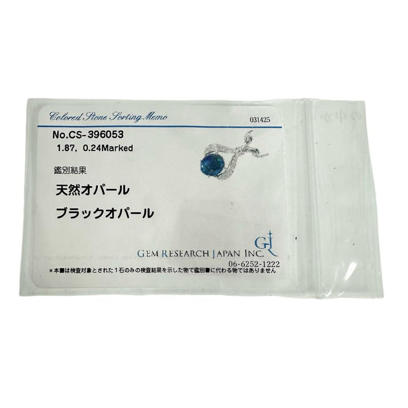 ブラックオパール 1.87ct ダイヤモンド 計0.24ct ペンダントトップ Pt900プラチナ 6.0g レディース
【中古】【真子質店】【NN】




【YxMo】
