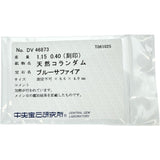 サファイア 1.15ct ダイヤモンド 0.40ct ネックレス Pt850プラチナ/Pt900プラチナ 3.7g 45cm レディース
【中古】【真子質店】【NN】




【KMaK】