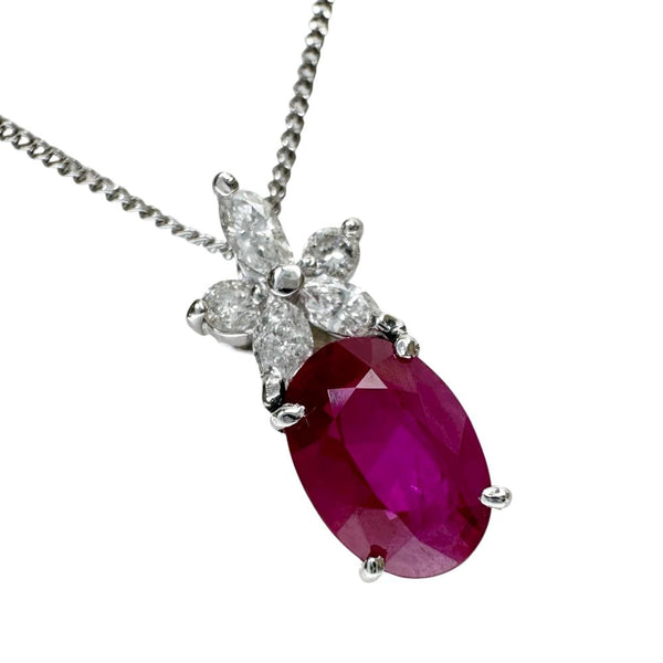 ビルマ産ルビー 2.012ct ダイヤモンド 0.27ct ネックレス Pt850プラチナ/Pt900プラチナ 4.0g 40cm レディース
【中古】【真子質店】【NN】




【TxSx】