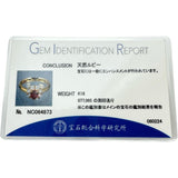 13.5号 ルビー 0.77ct ダイヤモンド 0.65ct リング・指輪 K18ゴールド 18金 5.0g レディース
【中古】【真子質店】【NN】




【ITKY】