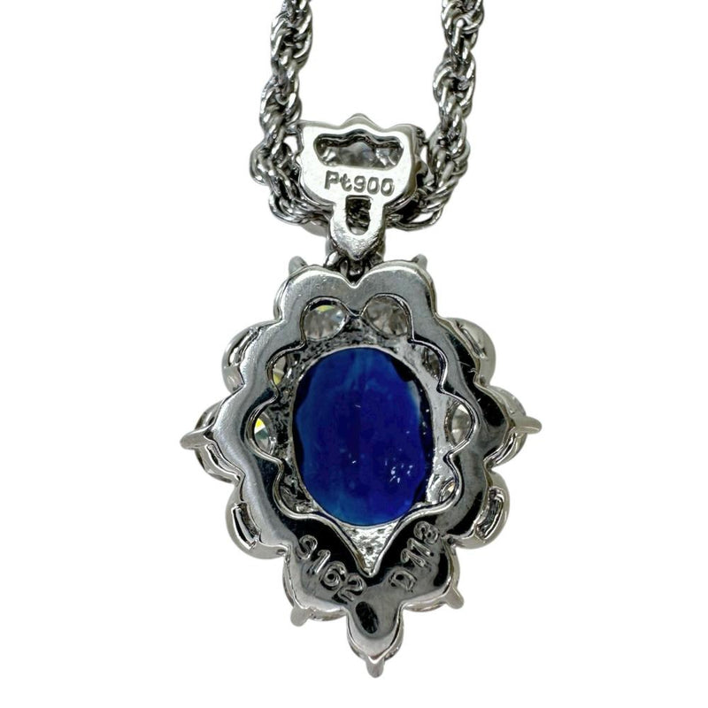 サファイア 1.62ct ダイヤモンド 1.13ct ネックレス Pt850プラチナ/Pt900プラチナ 9.8g 43cm レディース
【中古】【真子質店】【NN】




【IYTMi】