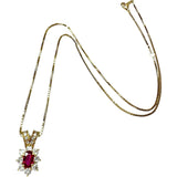 ルビー 0.601ct ダイヤモンド 0.60ct ネックレス K18ゴールド 18金 5.1g 43cm レディース
【中古】【真子質店】【NN】




【IxDMo】