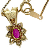 ルビー 0.601ct ダイヤモンド 0.60ct ネックレス K18ゴールド 18金 5.1g 43cm レディース
【中古】【真子質店】【NN】




【IxDMo】