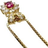 ルビー 0.601ct ダイヤモンド 0.60ct ネックレス K18ゴールド 18金 5.1g 43cm レディース
【中古】【真子質店】【NN】




【IxDMo】