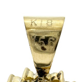 シトリン ダイヤモンド 1.56ct ペンダントトップ K18ゴールド 18金 11.0g レディース
【中古】【真子質店】【NN】




【IMoDx】