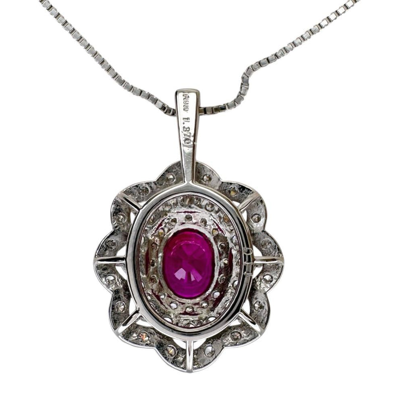 ルビー 1.370ct ダイヤモンド 1.10ct ネックレス Pt850プラチナ/Pt900プラチナ 6.9g 60cm レディース
【中古】【真子質店】【NN】




【IMiKx】