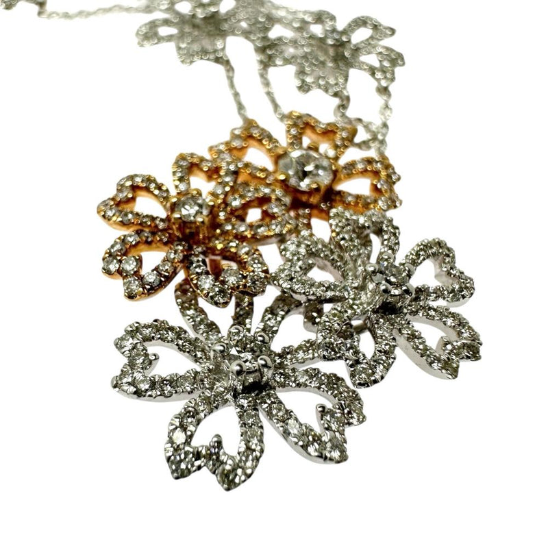 サクラモチーフ ダイヤモンド 計0.157/計1.85ct ネックレス K18WGホワイトゴールド 18金/K18PGピンクゴールド 18金 12.0g 47cm レディース
【中古】【真子質店】【NN】




【TMoMax】