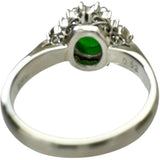 11号 ヒスイ ダイヤモンド 0.52ct リング・指輪 Pt900プラチナ 8.3g レディース
【中古】【真子質店】【NN】




【MiMix】