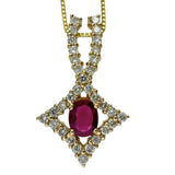 ルビー 0.46ct ダイヤモンド 0.40ct ネックレス K18ゴールド 18金 3.9g 46cm レディース
【中古】【真子質店】【NN】




【KxD】