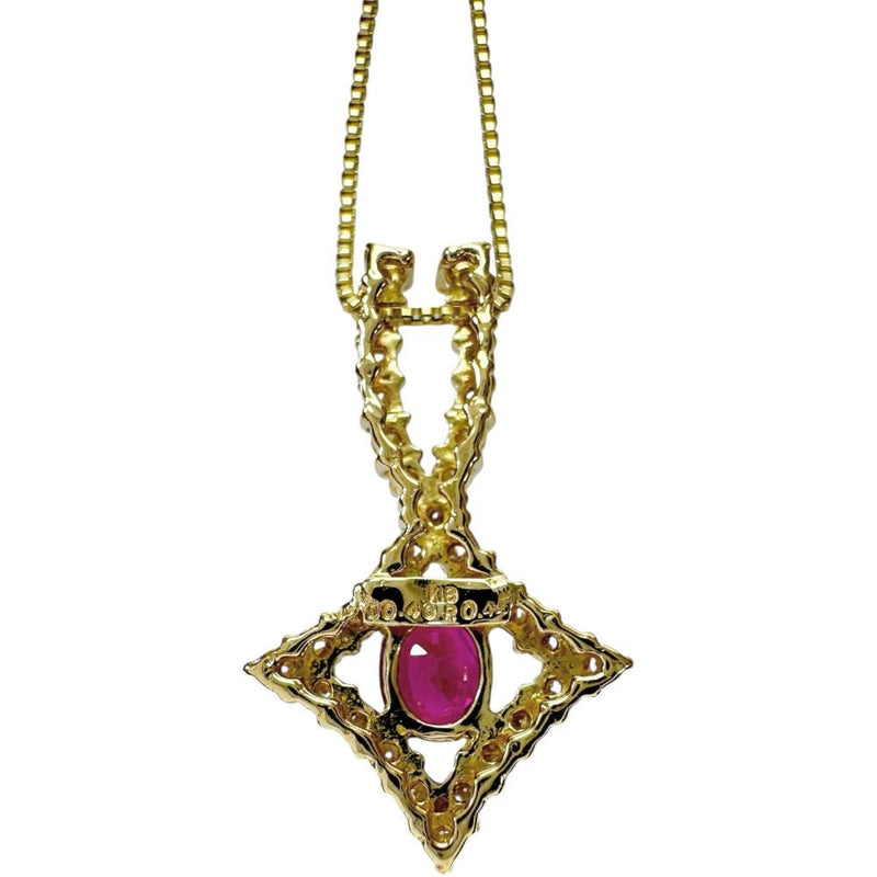 ルビー 0.46ct ダイヤモンド 0.40ct ネックレス K18ゴールド 18金 3.9g 46cm レディース
【中古】【真子質店】【NN】




【KxD】