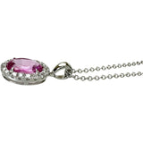 ピンクサファイア 1.56ct ダイヤモンド 0.20ct ネックレス K18WGホワイトゴールド 18金 4.4g 46cm レディース
【中古】【真子質店】【NN】




【SSx】